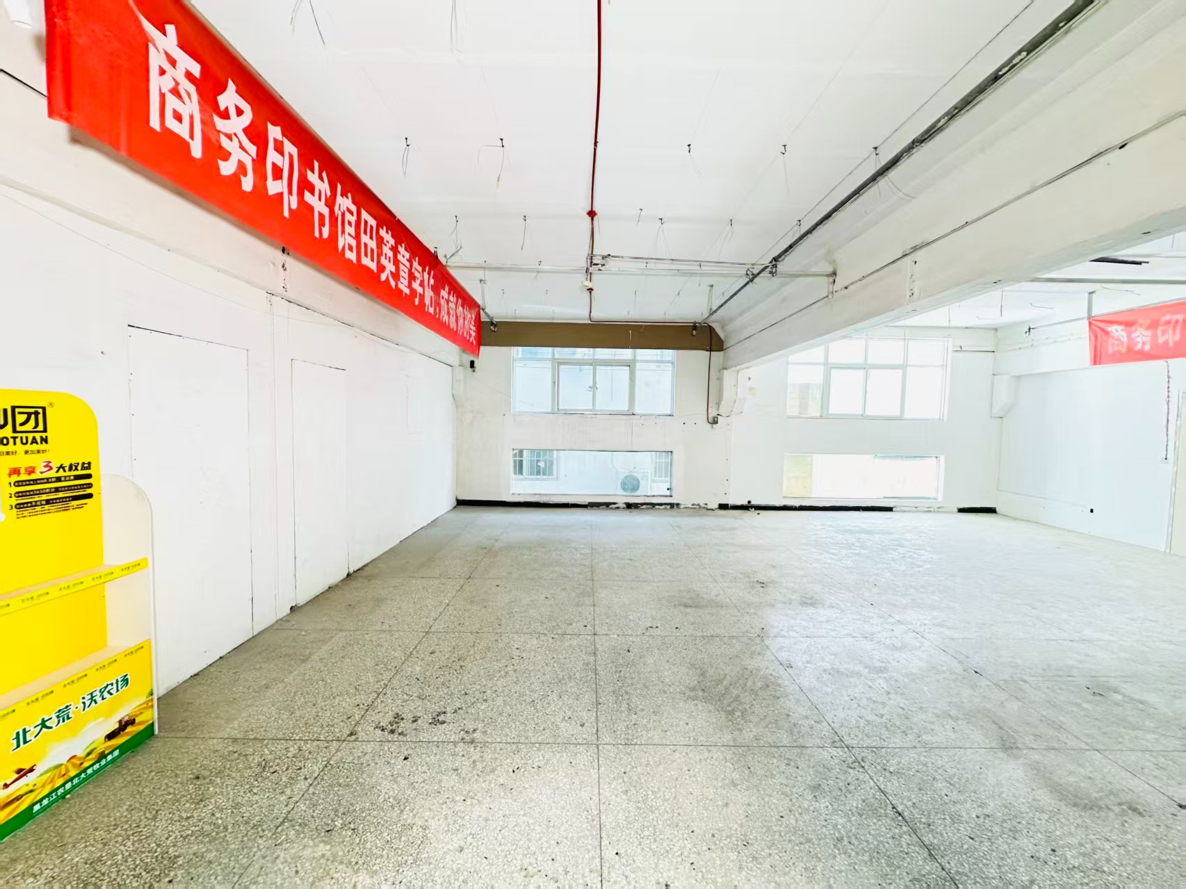 校北街人工智能（AI）应用企业 ✅ AI大模型应用及智能办公项目 ✅ 软件开发、数字技术企业 ✅ 电商直播、新媒体运营团队 ✅ 智能营销、智慧零售项目